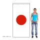 Japonsko vlajka
