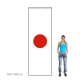 Japonsko vlajka