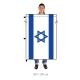 Izrael vlajka