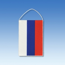 Rusko stolová zástavka
