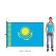 Kazachstan vlajka 