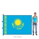 Kazachstan vlajka 