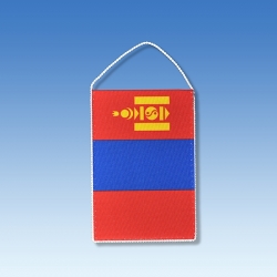 Mongolsko stolová zástavka