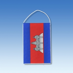 Kambodža stolová zástavka