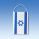Izrael stolová zástavka