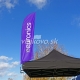 BeachFlag držiak pre reklamný stan (4-hran)