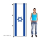 Izrael vlajka